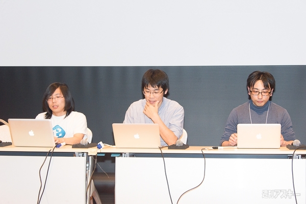 第肆回天下一カウボーイ大会　レポート