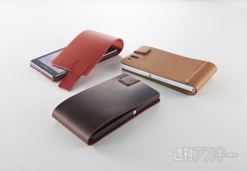 Simplism Xperia Z用 本革バーチカルフリップスタイルケース