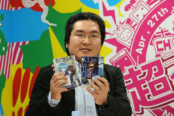 同人とニコニコとこれから