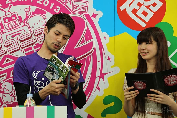 同人とニコニコとこれから