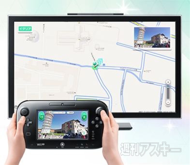 週刊ソーシャルニュース2013年2月11日