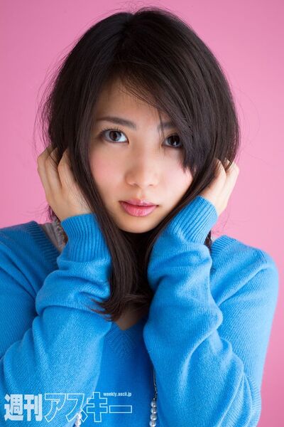 917号表紙の人・志田未来