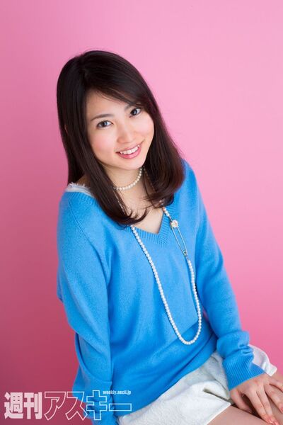 917号表紙の人・志田未来