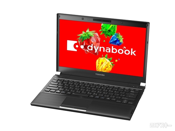 東芝春モデル2013