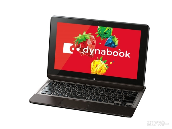 東芝春モデル2013