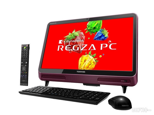 東芝春モデル2013