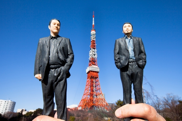 電気グルーヴ2013 