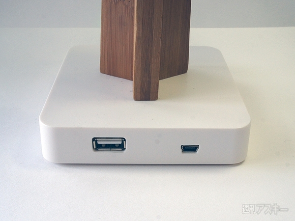 スマホも充電できる太陽電池ツリー