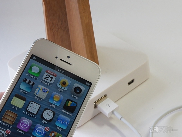 スマホも充電できる太陽電池ツリー