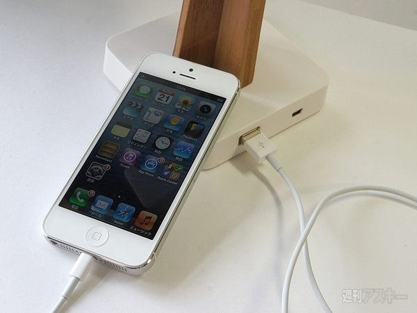 スマホも充電できる太陽電池ツリー