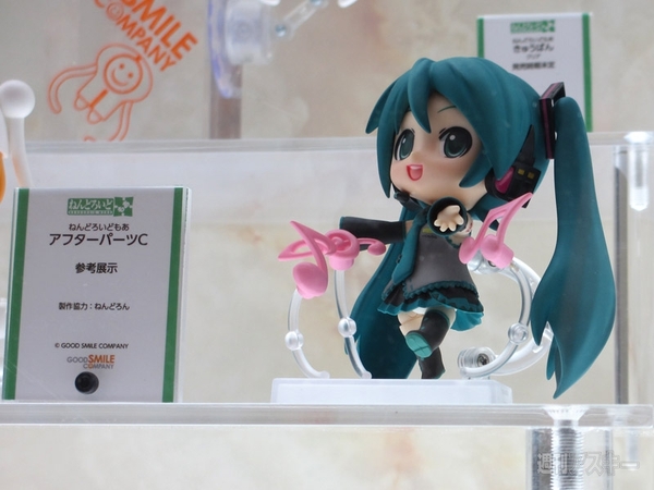 ワンフェス2013で見つけたミクさん