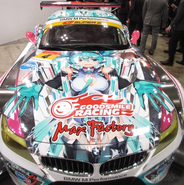 ワンフェス2013で見つけたミクさん