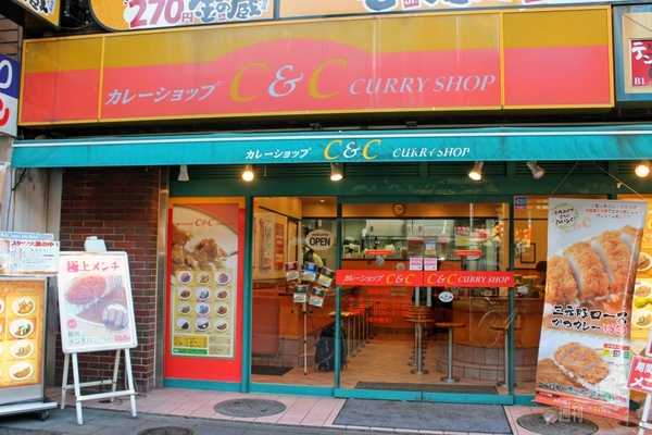 【アキバ食い倒れ部2013】カレー