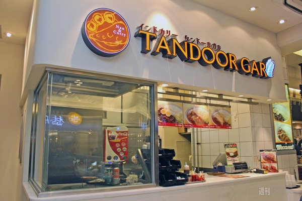 【アキバ食い倒れ部2013】カレー