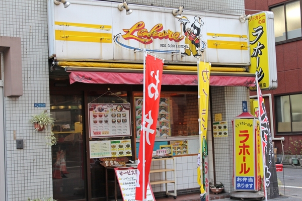 【アキバ食い倒れ部2013】カレー
