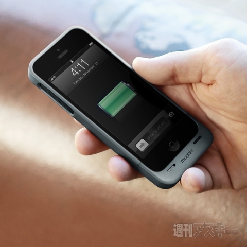 mophie juice pack helium for iPhone 5