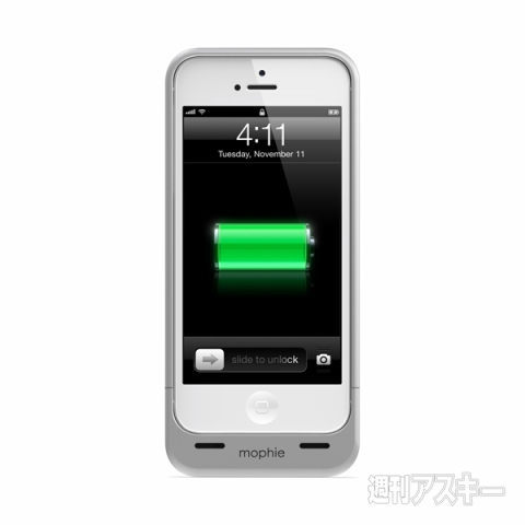 mophie juice pack helium for iPhone 5