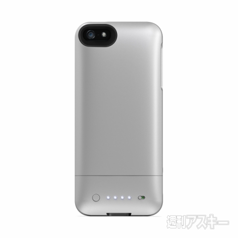 mophie juice pack helium for iPhone 5