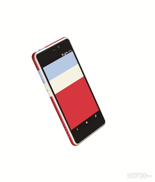 INFOBAR A02が2月15日発売決定