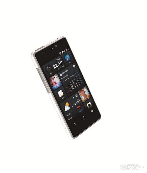 INFOBAR A02が2月15日発売決定