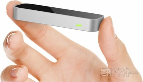 堀江貴文のJAILぶれいく