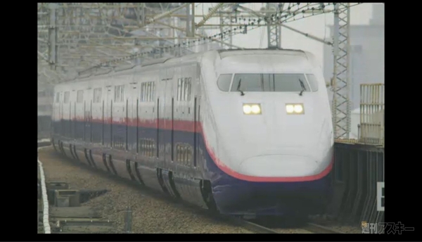 超会議2特番鉄道編