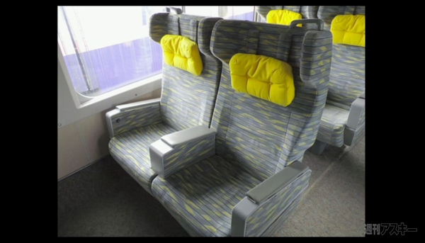 超会議2特番鉄道編