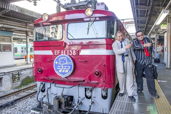 超会議2特番鉄道編