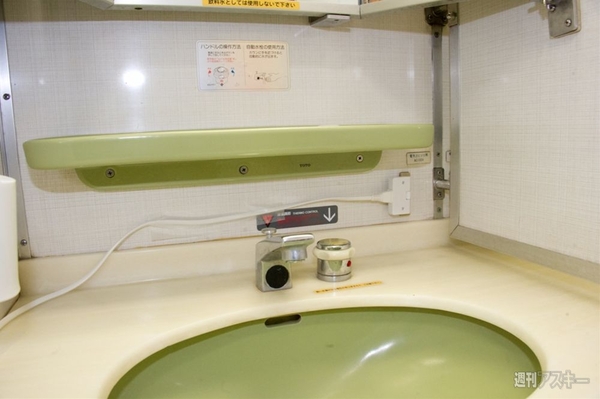 超会議2特番鉄道編