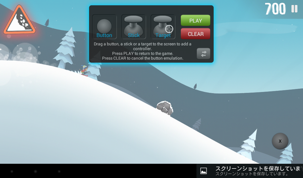 7インチAndroidゲームタブ『Archos GamePad』の操作感を試してみた