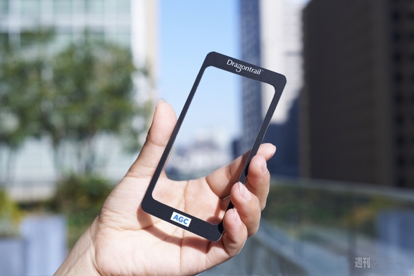 ガラス最新事情