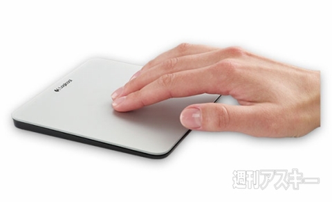 Logicool Rechargeable Trackpad