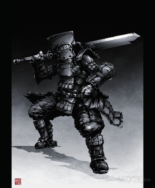 イザナギオンラインα