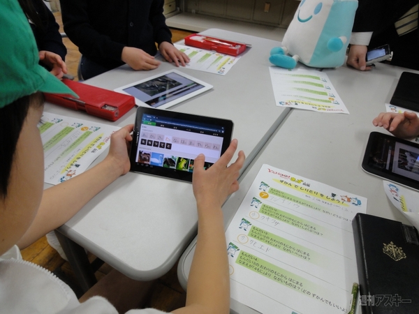 20130218Yahoo!キッズ002