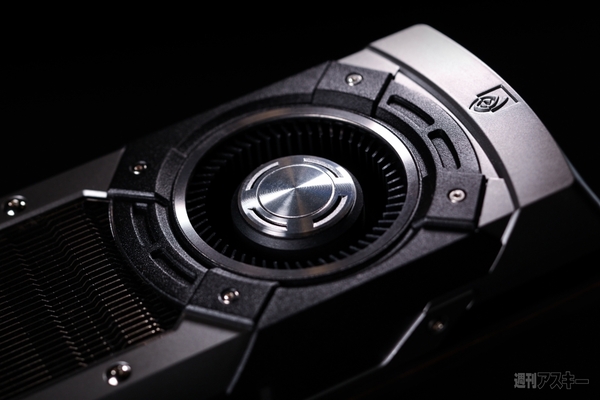 GeForce GTX TITAN