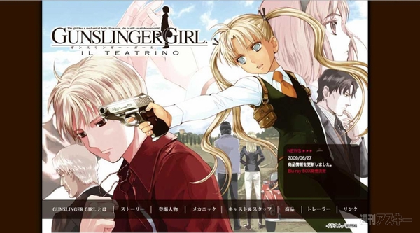 虚構新聞インタビュー