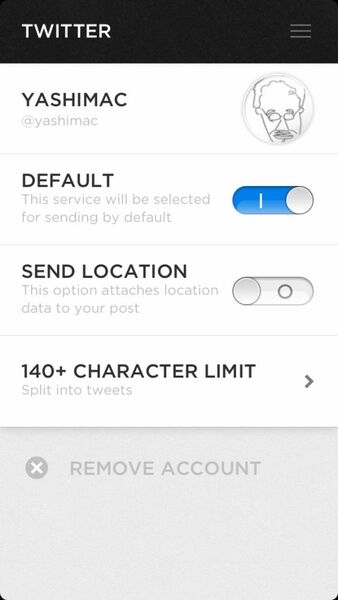 複数サービスに激速で一括投稿できるiPhoneアプリに惚れた！