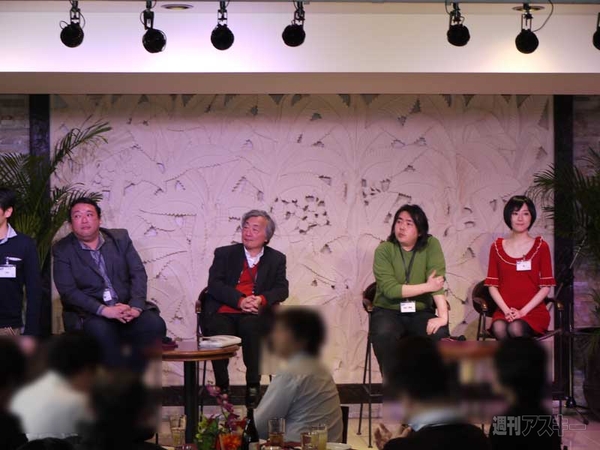 ブルーレイディスクマイスター感謝祭