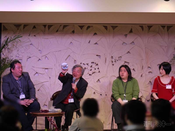 ブルーレイディスクマイスター感謝祭