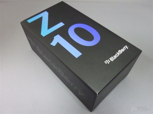 BlackBerry Z10