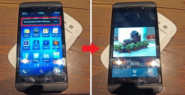 BlackBerry Z10