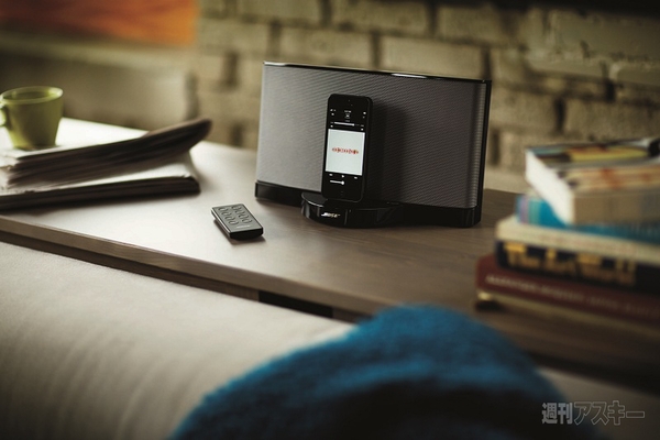 iPhone5に対応したLightningコネクタ搭載スピーカーが発売