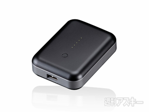 Just Mobile Gum Plus Black