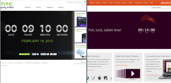 HTC＆Ubuntuカウントダウン