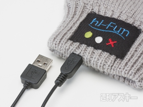 なんだか奇妙な光景です