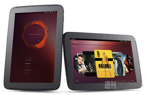 Ubuntu on tablets