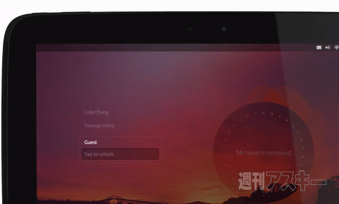 Ubuntu on tablets