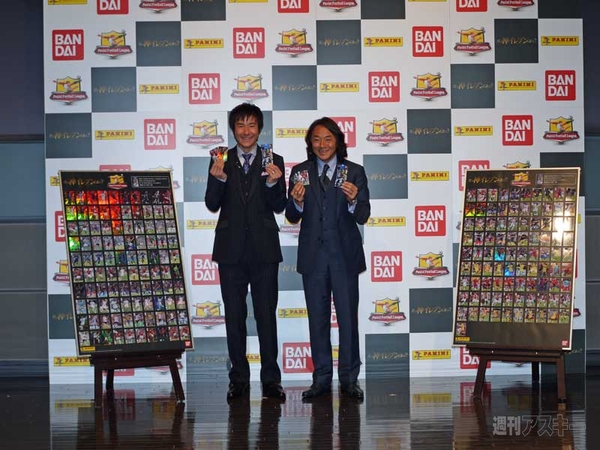 パニーニフットボールリーグ