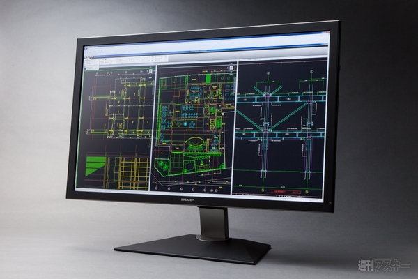 PCに“4K”解像度時代到来IGZO採用の業務用液晶『PN-K321』