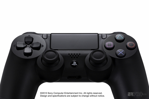 DUALSHOCK4